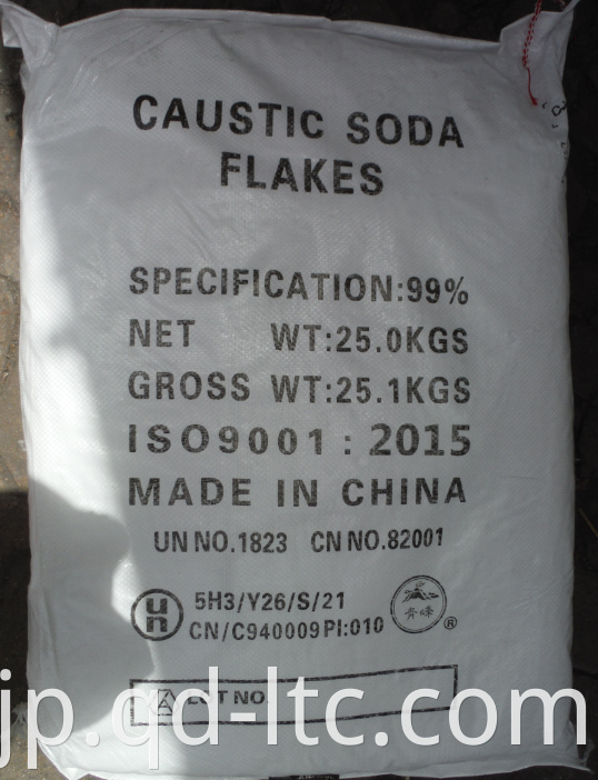 Sodium Hydroxide Caustic Soda